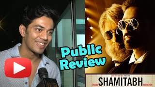 Shamitabh