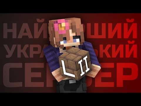 Прев'ю відео