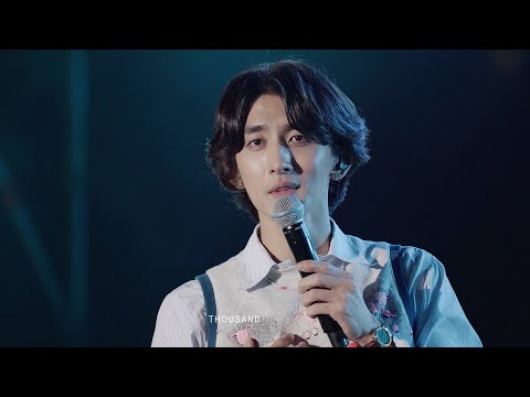 JANNABI 잔나비 - 초록을거머쥔우리는 (가사O)@ 뷰민라2022 220513