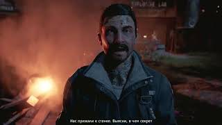 Мармок лучшие моменты из Metro Exodus/Far Cry New Dawn Баги