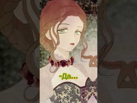 Теперь понятно, почему у Атанасии никогда не было учителей, помимо Лукаса и Клода... ОЯСП