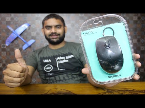 Logitech m100r corded mouse