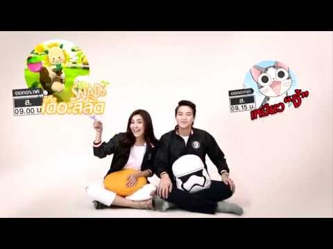 คลิกเพื่อดูคลิปวิดีโอ