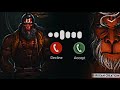 Hanuman Chalisa Ringtone Download Link