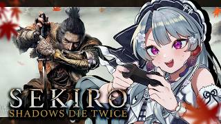 【Sekiro】仄暗い葦名の底から。隻腕の狼、戦国に忍ぶ。フロムゲーの高難易度アクションソウルライク、セキロー！【Sekiro™: Shadows Die Twice】