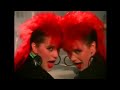 Trance Dance - Do the Dance (12" Do The Mix) (1986)
