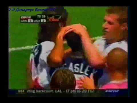 QWC 2006 USA vs. Grenada 3-0 (13.06.2004)