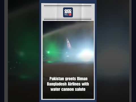 Pakistan Bangladesh First Direct Flight 14 Years Karachi Water Salute Historic