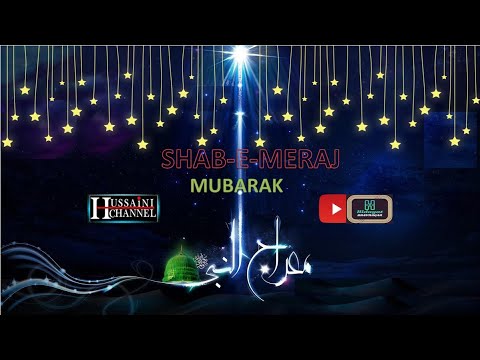 27th Rajab - Shab-e-Meraj 1442  Maulana Bilal Kazmi  LIVE FORM HUSSAINI CHANNEL BHAVNAGAR