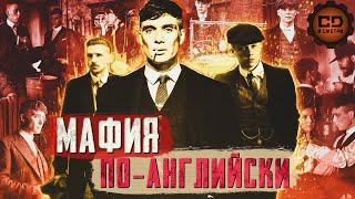 ПЕРЕСКАЗ