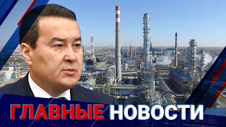 Выпуск от 04.07.2023