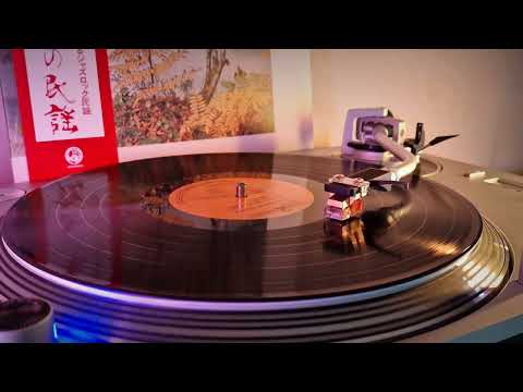 Tadao & Kazue Sawai, Takeshi Inomata, Norio Maeda, Hozan Yamamoto - 南部牛追唄 Nanbu Ushioi Uta - 1973