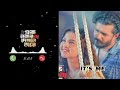 Ek Nojor Na Dekhle Tare Natok Ringtone Musfiq R Farhan Sadia Ayman Valentine Natok 2024 ️