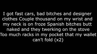 Lil Pump – Designer Remix Lyrics (ft. Rich The Kid &amp; Blac Youngsta)