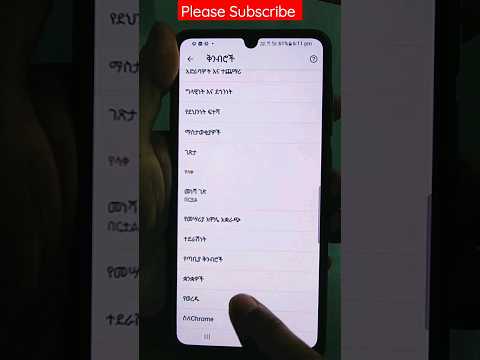 how to fix Chrome language if it has changed to unknown language #chrome #language #shorts