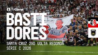 TV Coral - BASTIDORES - Santa Cruz 2x0 Volta Redonda - Série c 2026