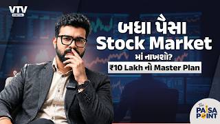 article-logo