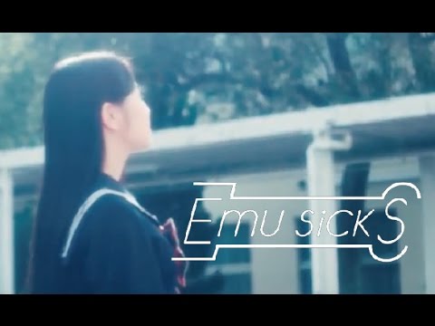 Emu sickS『トランジスタ』Music Video