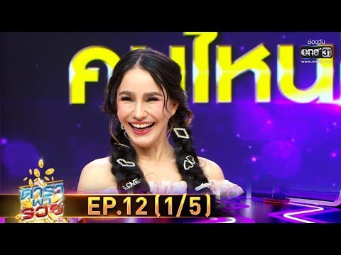 Japan Jav Porn #234154 (-VfEEv_ALkk) Thumbnail
