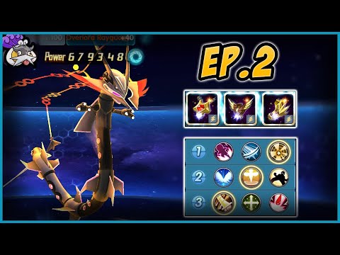 Fusion and Gear - OL Rayquaza Power Up Ep.2 - Pokeland Legends