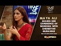 Maya Ali Shares Her Experience Of Working With Sheheryar Munawar | Time Out With Ahsan Khan | IAB2G