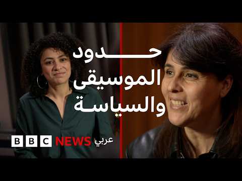 سعاد ماسي.. عن الغضب والحرية والهوية