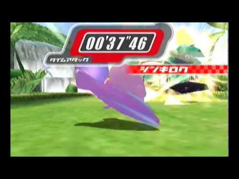 Fantasy Meadow TA w/ Rocket Star - 37"46