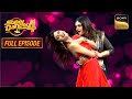 Chura Ke Dil Mera पर Raveena और Shilpa Shetty के Dance Moves Super Dancer 4 Full Episode