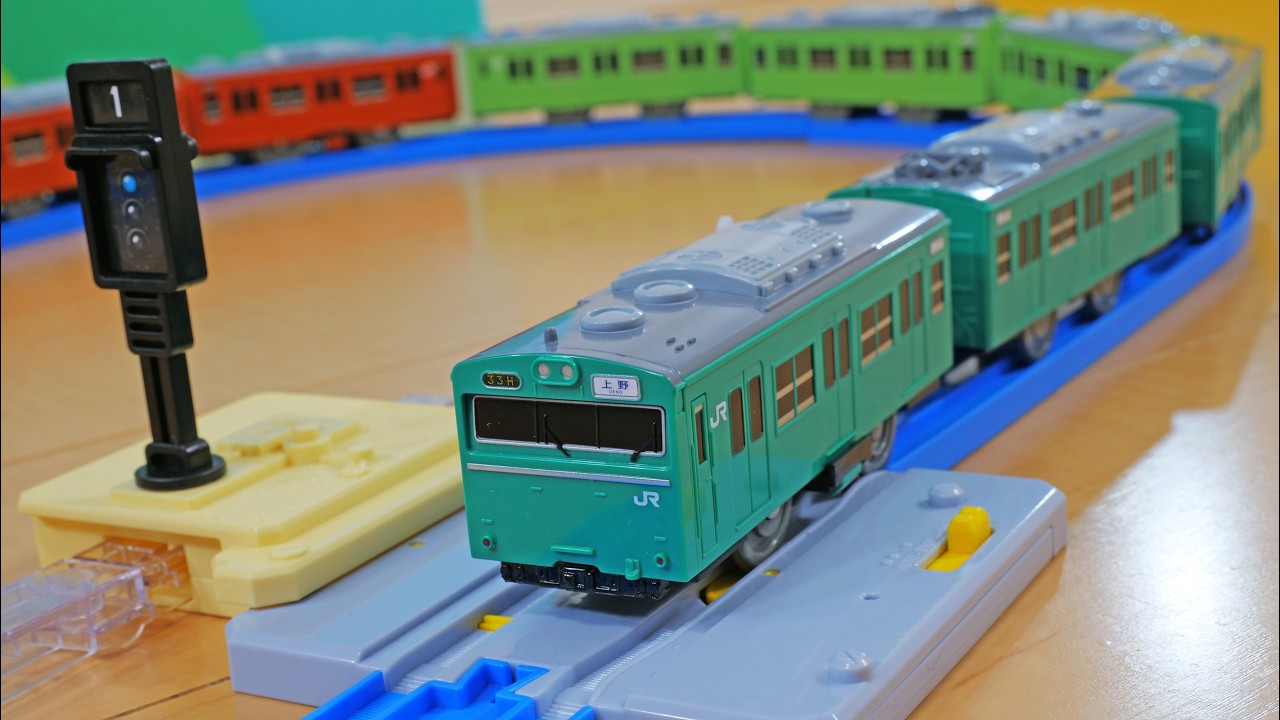 プラレール　103系常磐線　去年発売された103系大阪環状線　103系埼京線の3台で走行