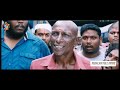 Vedalam Full Movie Tamil Thala Ajith Kumar Action Movie S Subscribe Youtube