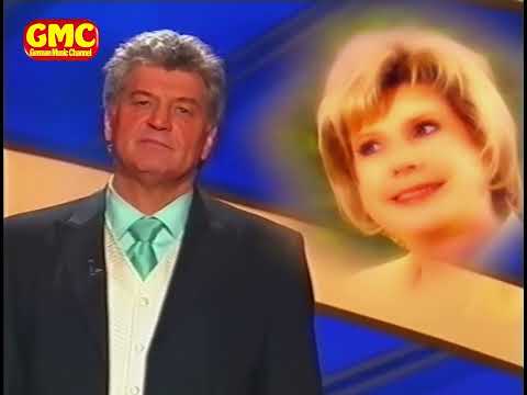 Marianne & Michael - Du bist mehr 2005