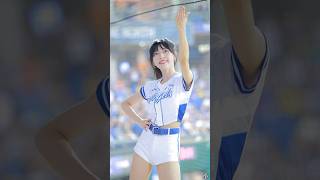 永遠忠誠-張育成 潔米fancam #cheerleader #台湾チア #美女 #fancam #dance #baseball #富邦angels #富邦悍將啦啦隊 #富邦天使 #富邦FA