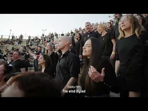 1000 Israeli musicians sing with one voice, BRING THEM HOME! _ Homeland concert