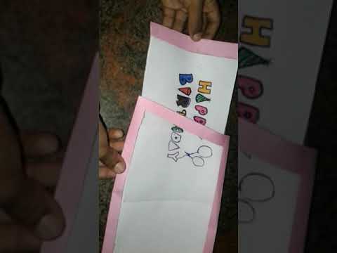 Happy birthday card mithun