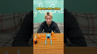 ゴブゴブトーナメント1回戦#ゴブレットゴブラーズ#レイクレ#ボードゲーム
