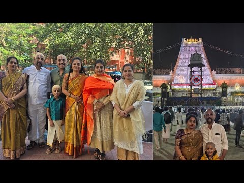 Vlog 42| 🪷🙏तिरुपती बालाजी दर्शन 🙏🪷 day 2 #Firsttripof2026#familytime#balajidarshan#tirupati🪷 