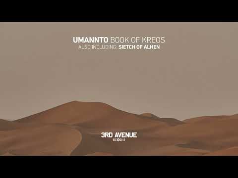 Umannto - Sietch of Alhen [3rd Avenue]