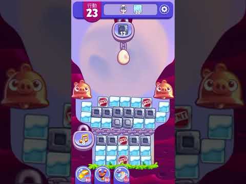 (Angry birds dream blast) Level 5457 gameplay, subscribe for latest update!