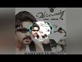 Vallavan Song Ammadi Athadi