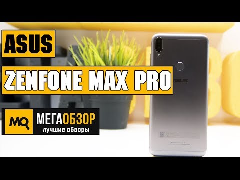 Обзор Asus ZenFone Max Pro M1 ZB602KL