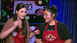 Եփող թափողները / Epogh tapoghnere / Episode 242