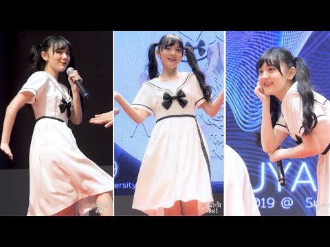 191222 [Fancam] MinMin Ameryu - BPM174 @ Maruya#29