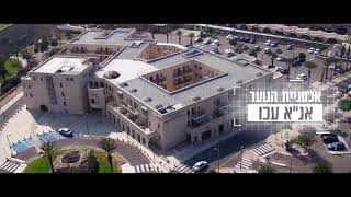 צילום אווירי בתים, נדל"ן, מסחרי ועוד