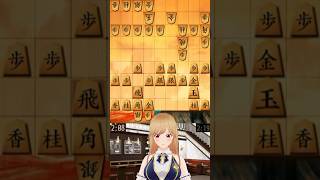 Lxiaile @ Shogi & Chess Vtuber in Philly Accent | Miori System #1072:六間飛車 | 将棋(+チェス)配信