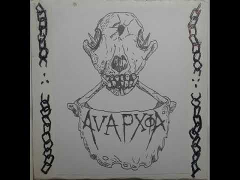 AvapxiA - Demo [2017]