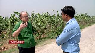 সাবেক কেবিনেট সচিব আলী ইমাম মজুমদার | Chalte Chalte | EP 178