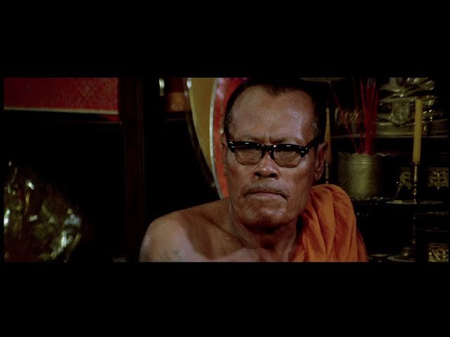 ตัวอย่างภาพยนตร์เรื่อง หลวงตา 1 I The Old Monk 1 [ Official Trailer ]