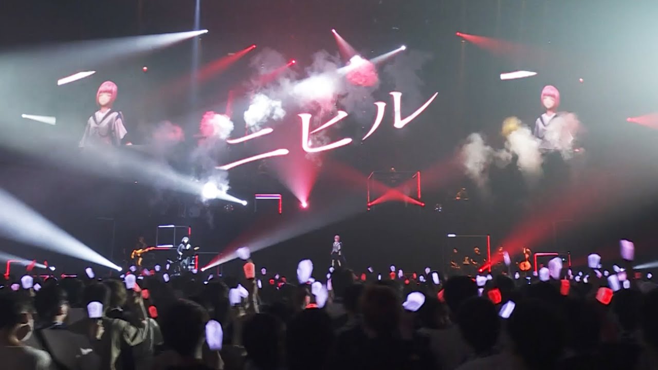 花譜 # 115「ニヒル」【「不可解参(狂)」Live Ver.】