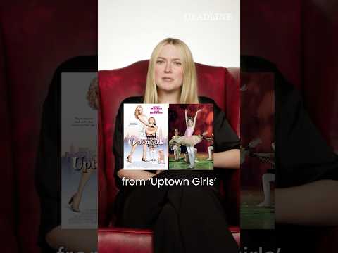 Трейлер