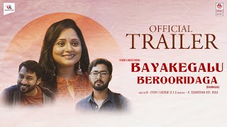 Bayakegalu Berooridaga - Official Trailer | Aakarsh Adithya | Sharanya | N. Sudarshan | Lahari Music